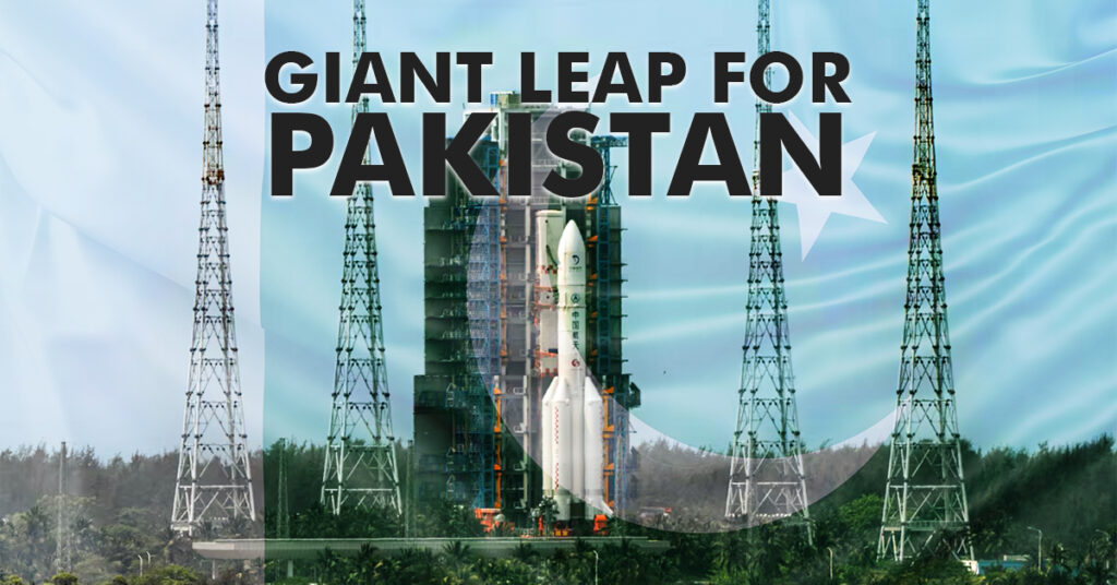 Giant Leap for Pakistan